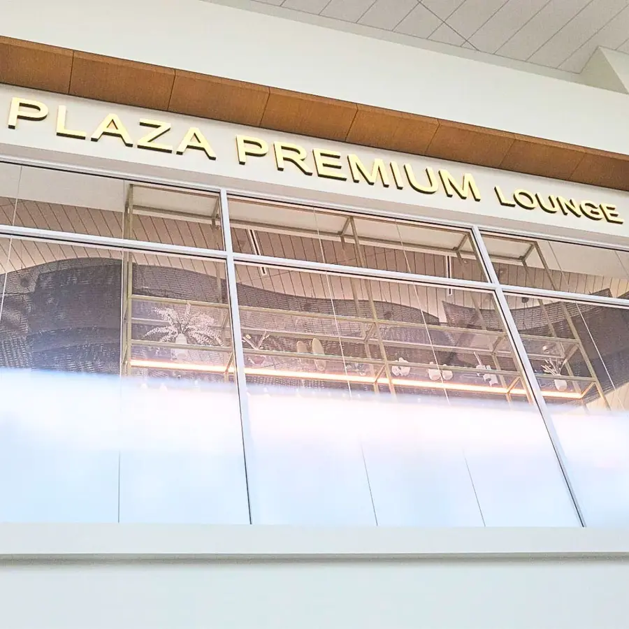 Plaza Premium Lounge letters on a building facade